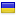 splitkuban.com is hosted in Ukraine